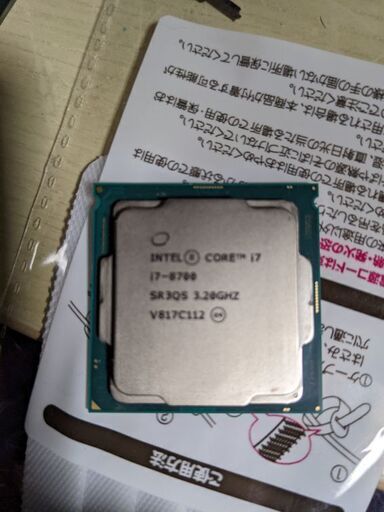 CPU Intel7 8700 マザーボードb360m メモリ2666