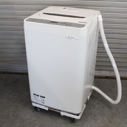 T747) シャープ 全自動洗濯機 ES-GE5B-T シワ抑えコース コンパクト 2018年製 5.5kg 風乾燥 縦型洗濯機 SHARP 洗濯 家電 洗濯機 単身