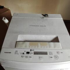 東芝　洗濯機　4.5キロ　TOSHIBA