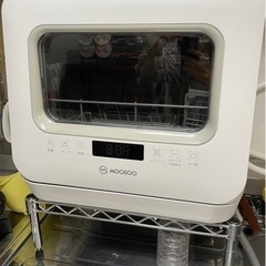 【ジャンク】食洗機(MooSoo MX10 モーソー) 白色