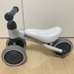 Dバイクミニ【お取引き中】