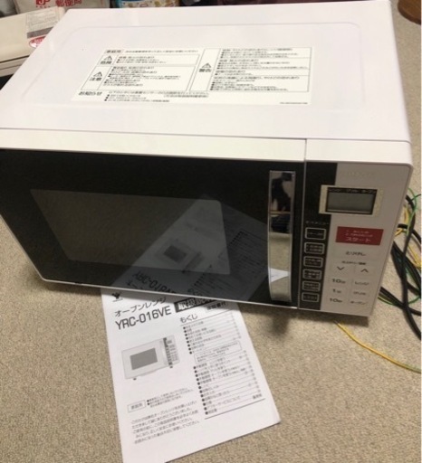 ヤマゼン　山善　電子レンジ　オーブンレンジ