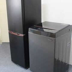 アイリスオーヤマ ブラック２点セット IAW-T603BL 6kg IRSE-H16A-B 162L 冷蔵庫 洗濯機 2021年製 IRIS  中古家電 店頭引取歓迎 R5704) アイリスオーヤマ ブラック2点セット IAW-T603BL 6kg IRSE-H16A-B