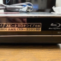 BD-W560 ブルーレイディスクレコーダー