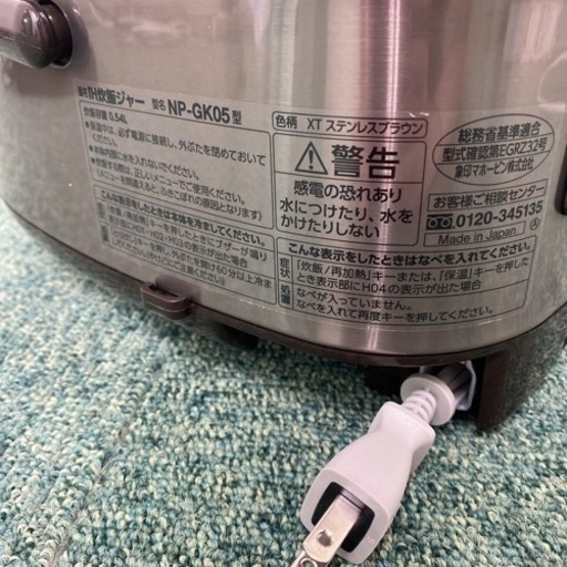 ご来店限定】＊象印 3合炊き炊飯器 極め炊き 2021年製＊0414-2 - その他 