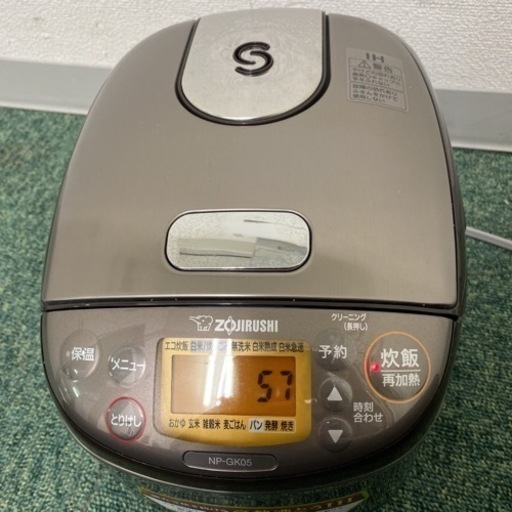 ご来店限定】＊象印 3合炊き炊飯器 極め炊き 2021年製＊0414-2 - その他 