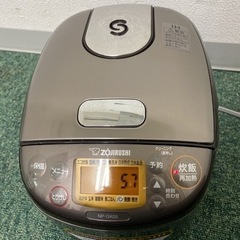 ご来店限定】＊象印 3合炊き炊飯器 極め炊き 2021年製＊0414-2