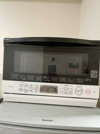 東芝 石窯オーブン ER-T60