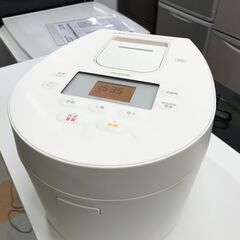 IH炊飯器 アイリスオオヤマ RC-IL50-W 2021 ※動...