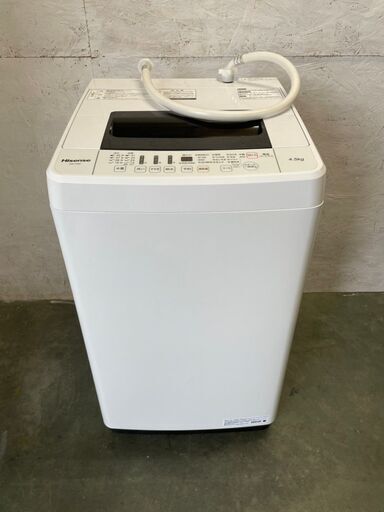 【Hisense】ハイセンス 全自動電気洗濯機 洗濯機 容量4.5kg 美品 HW-T45C 2020年製.
