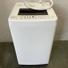 【Hisense】ハイセンス 全自動電気洗濯機 洗濯機 容量4....