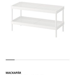 (終了)無料　IKEA シューズラック　白　メタル