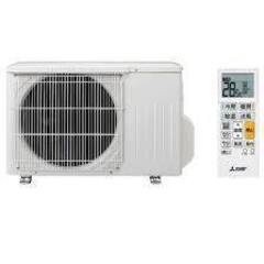 終了 新品取り付け込み 三菱電機 MSZ-GV2221-W 6〜8畳用 100V 2021