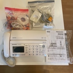 【ネット決済・配送可】パーソナルファックス付き電話機