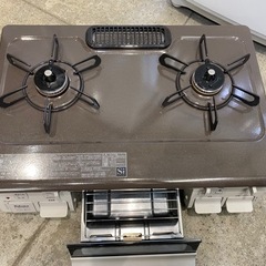 パロマ 2019 ガステーブル ガスコンロ LPガス あじわざ 水無しグリル 