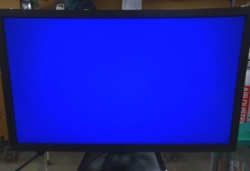 I・O DATA 20.7型ゲーミングモニター EX-LD2071TB ワイドLED フルHD