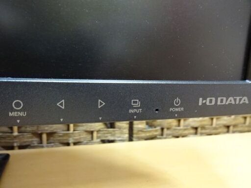 周辺機器 I・O DATA 20.7型ゲーミングモニター EX-LD2071TB ワイドLED フルHD 20.7インチ HDMI アイ・オー・データ 液晶モニター 札幌市 白石区 東札幌