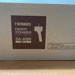 TWINBIRD ハンディースチーマー SA-4096 Wホワイト