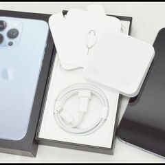 美品 SIMフリー iPhone13 Pro 256GB シエラブルー MLUU3J/A Apple 中古本体 バッテリー状態97%