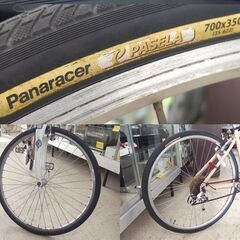 クロスバイク ルイガノ TR1 700×35c 8×3段切替 420mm ベージュ ☆ 札幌