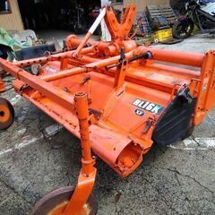クボタトラクター用ロータリー！！実働！ 正転逆転用！！ 1600mm！！