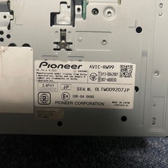  AVIC -RW99 TV ナビゲーション