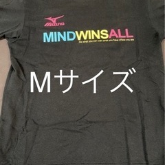 ミズノ　MIZUNO Tシャツ 非売品　テニス　バドミント…