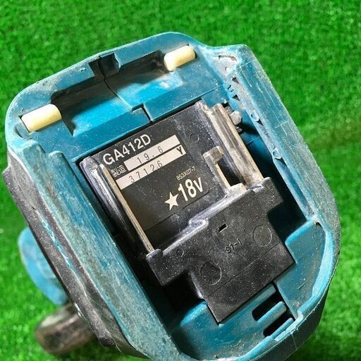 マキタ GA412DRG ディスクグラインダー バッテリ9回【リライズ市川行徳