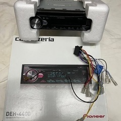 カロッツェリア　DEH-4400 CD USB AUX 美品