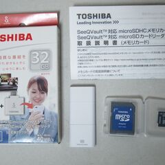 32GB☆マイクロSDHCメモリーカード マイクロSDカードリー...