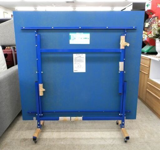 札幌市内近郊限定 卓球台 国際規格サイズ ユニバー セパレート