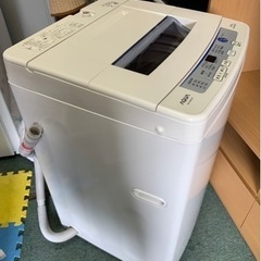 リサイクルサービス八光 田上店 安心の3か月保証 配達設置OK】AQUA