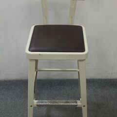 DULTON/ダルトン STANDARD BAR CHAIR IVR バーチェア アイボリー スチール 中古家具 店頭引取歓迎 R5692)