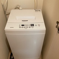 【ネット決済】冷蔵庫　洗濯機　家電2点セット　引き取り限定