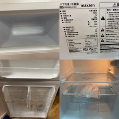 I376 ★ maxzen 冷蔵庫 (90L) 2ドア 2019年製 ⭐動作確認済 ⭐クリーニング済