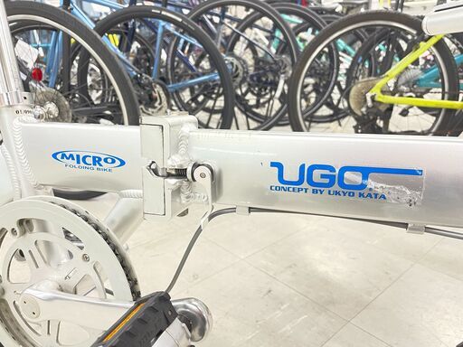 UGO 片山右京ブランド MICRO FDB14 ミニベロ 折り畳み自転車 3722040900001
