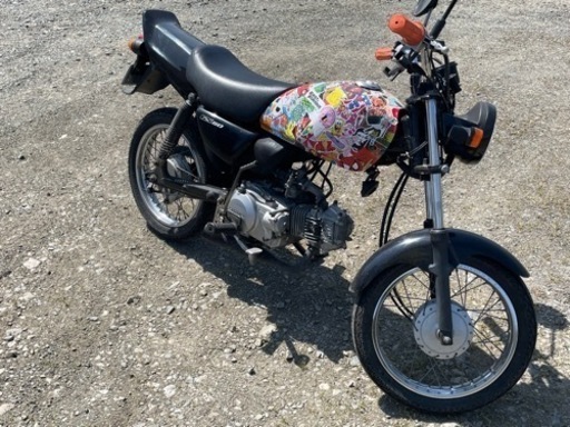 GS50