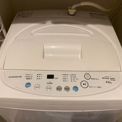 洗濯機 4.6kg 2015製 無料 お引き取りのみ