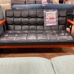 MITSUKOSHI(三越家具)の高級家具、Brugge(三越ブルージュ)の2人掛け