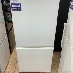 6ヶ月間動作保証付 AQUA2ドア冷蔵庫157L