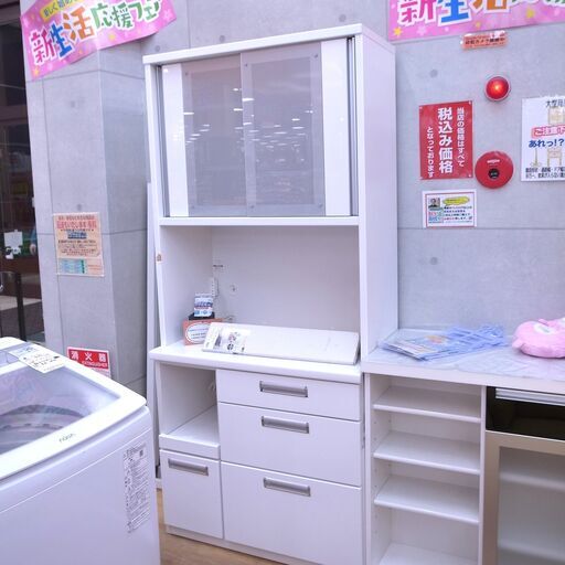 [格安]松田家具 オープン食器棚【モノ市場 知立店】147