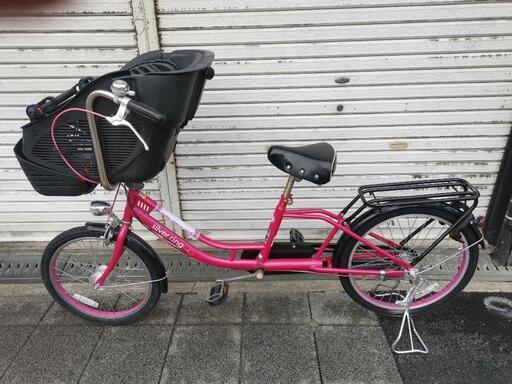 ①前子供乗せ自転車20インチ