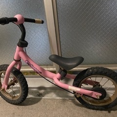 子供用自転車(ペダルなし)