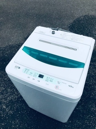 ET2886番⭐️ヤマダ電機洗濯機⭐️
