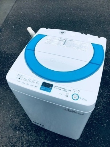 ET2887番⭐️ 7.0kg⭐️ SHARP電気洗濯機⭐️