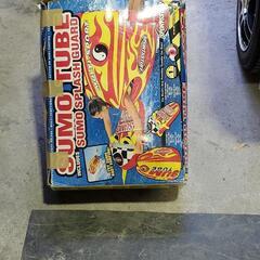 すもうチューブ