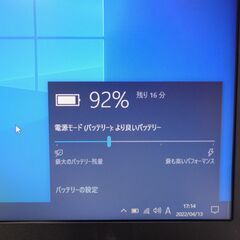 中古美品 15インチ ノートパソコン NEC VK24TL-D Wi-Fi有 第2世代 Core 