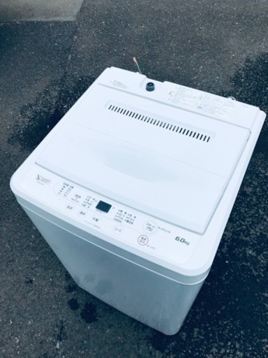 ET2888番⭐️ヤマダ電機洗濯機⭐️ 2020年式