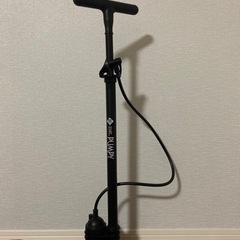 自転車空気入れ