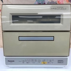 【お得】パナソニック Panasonic 電気食器洗い乾燥…
